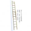 绝缘凳、绝缘梯系列