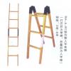 绝缘凳、绝缘梯系列