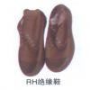 绝缘防护系列