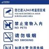 擎示系列