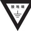 擎示系列