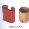 安全辅助防护