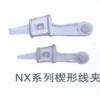 电力金具