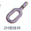 电力金具