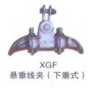 电力金具