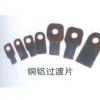 电力金具