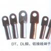 电力金具