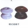 电力金具